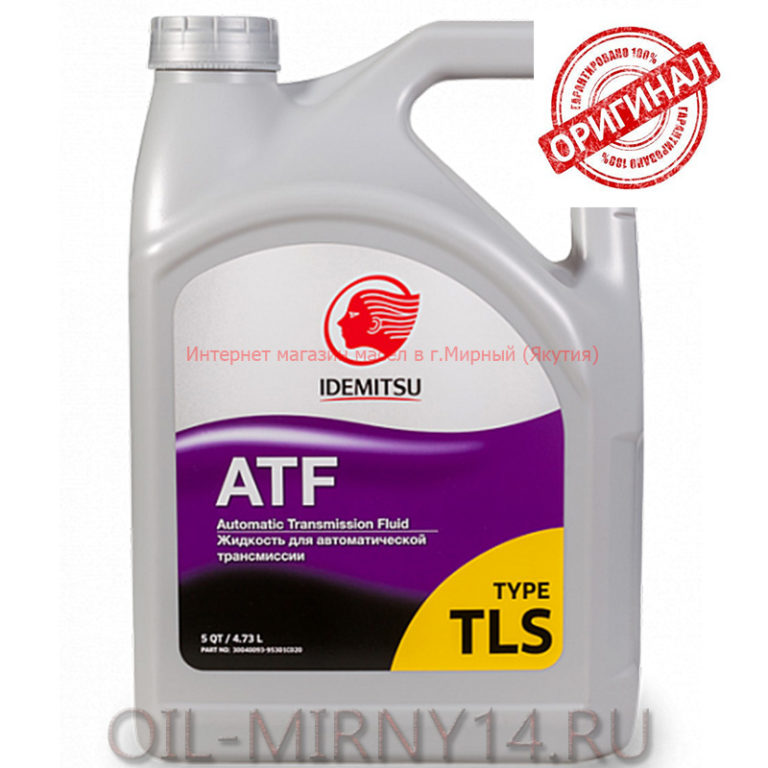 Антифриз shell g12